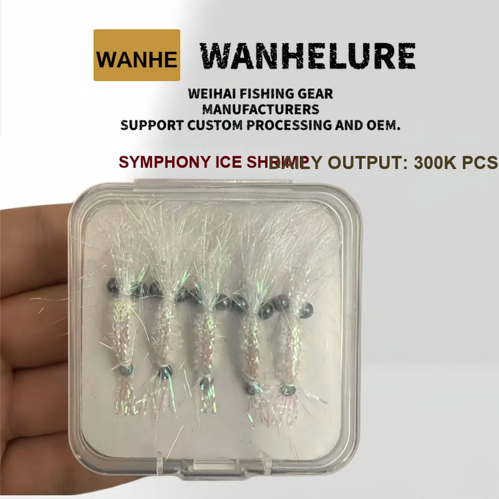 Holographic shrimp fly assortment
